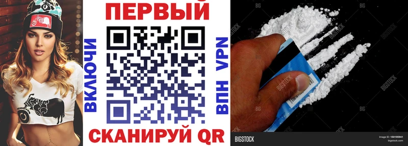 АМФ 98% Бийск