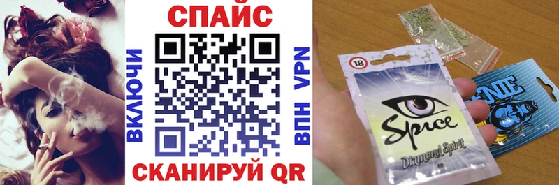 БУТИРАТ вода  цена наркотик  Бийск 