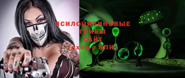 наркотики Алексеевка