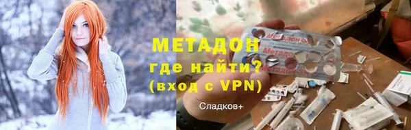 а пвп мука Кодинск