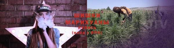 а пвп мука Кодинск