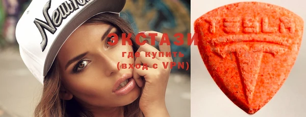 не бодяженный Алексин