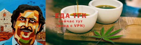 СК Абдулино