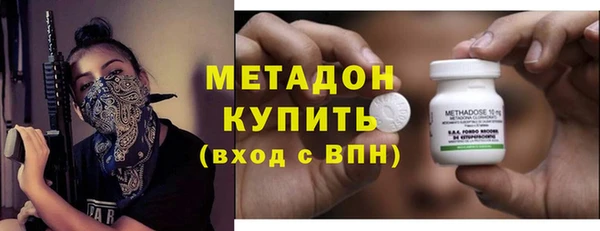 не бодяженный Алексин