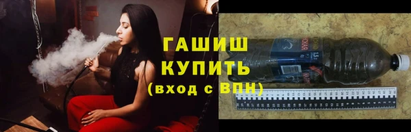 а пвп мука Кодинск
