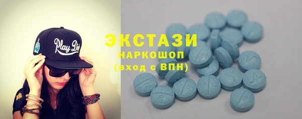 гашишное масло Алзамай