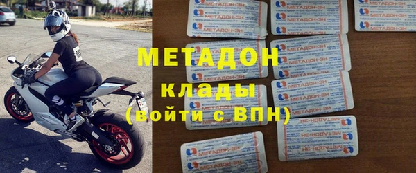 гашишное масло Алзамай