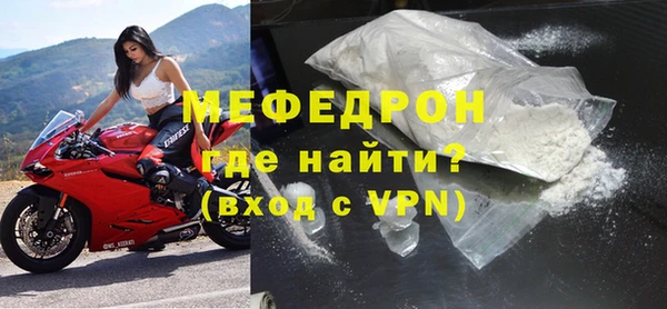 ГАЛЛЮЦИНОГЕННЫЕ ГРИБЫ Козловка