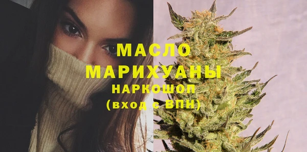 не бодяженный Абинск