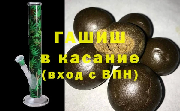 а пвп мука Кодинск