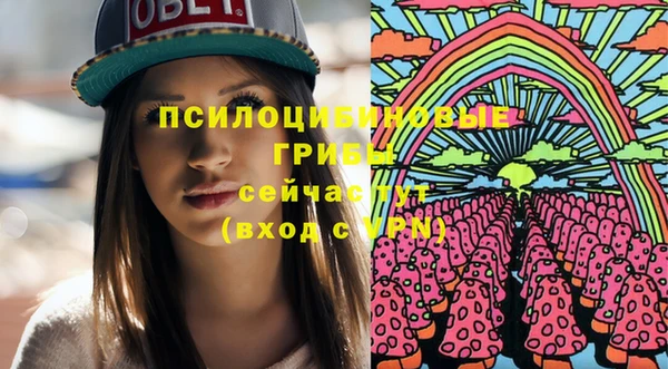 наркотики Алексеевка