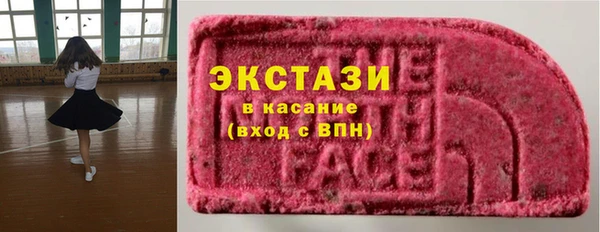 гашишное масло Алзамай