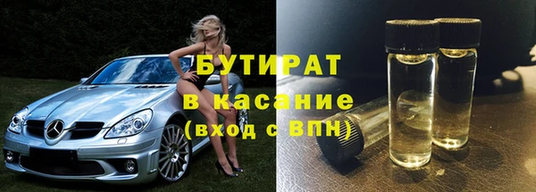 гашишное масло Алзамай