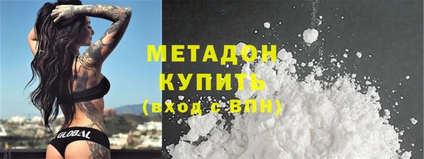 мескалин Козельск