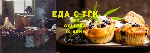 наркотики Алексеевка