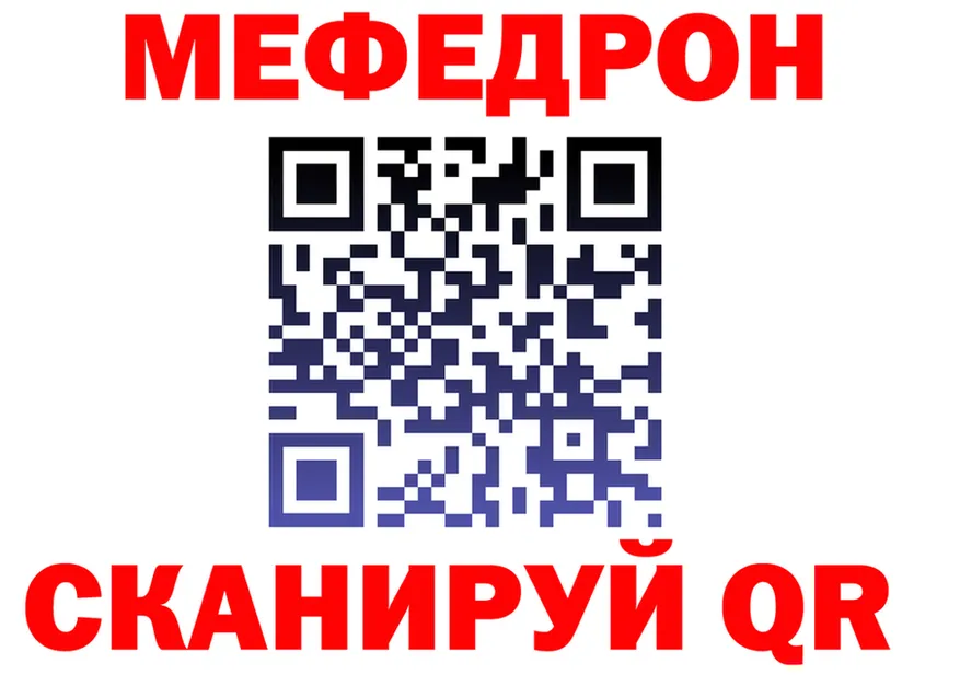 А ПВП мука ссылка это ссылка на мегу Бийск