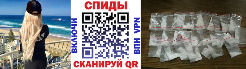 Первитин мет  даркнет сайт  Бийск 